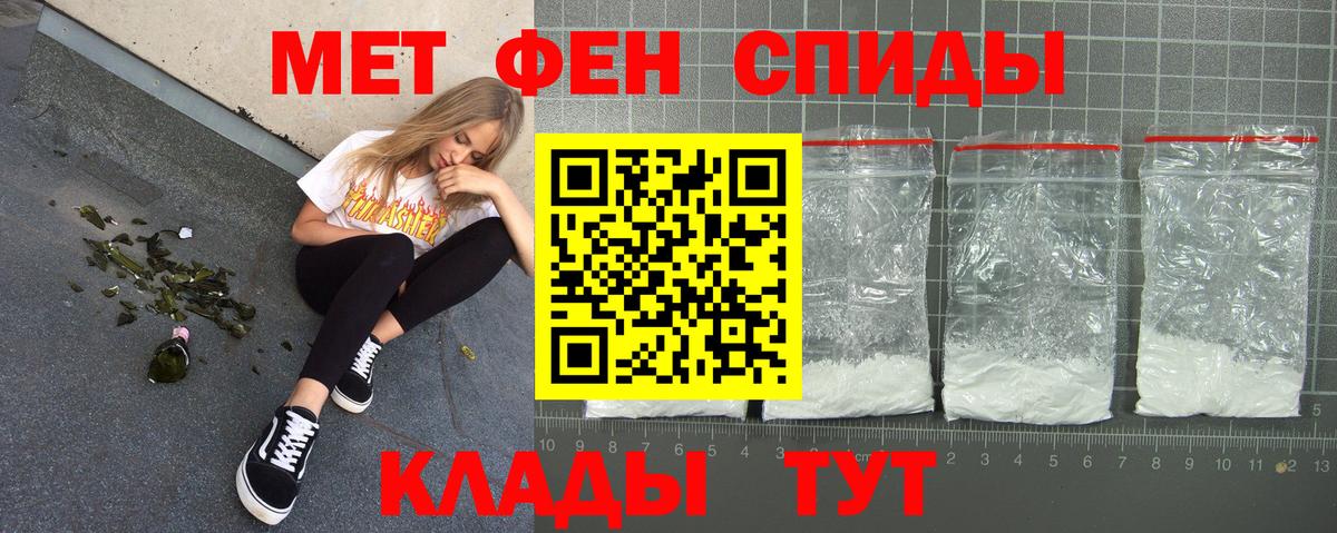 Городец  АМФ 97%  Вход с VPN 