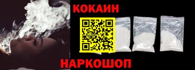 марихуана Ликино-Дулёво