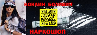 марихуана Ликино-Дулёво