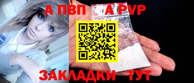 марихуана Ликино-Дулёво