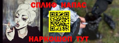 марихуана Ликино-Дулёво