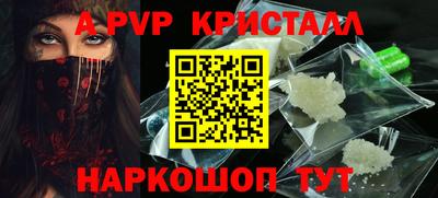 МДМА Лесосибирск