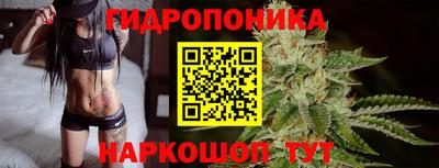 МДМА Лесосибирск