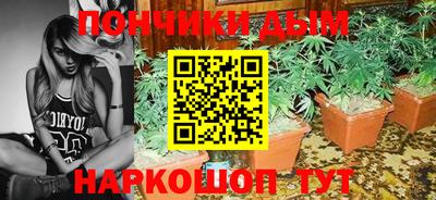мескалин Ливны