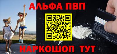 марихуана Ликино-Дулёво