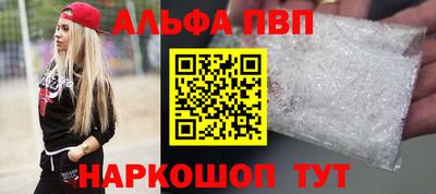 марихуана Ликино-Дулёво