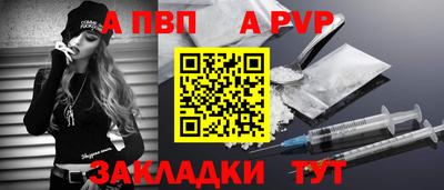 МДМА Лесосибирск