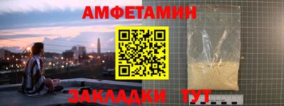 МДМА Лесосибирск