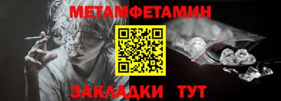 марихуана Ликино-Дулёво