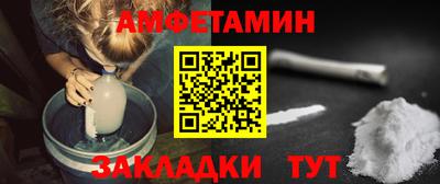 МДМА Лесосибирск