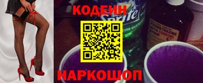 МДМА Лесосибирск