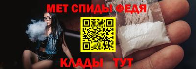 марихуана Ликино-Дулёво