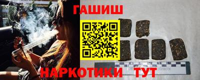 мескалин Ливны