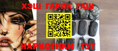 мескалин Ливны