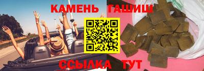 мескалин Ливны
