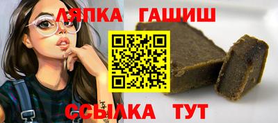 МДМА Лесосибирск