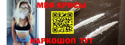 МДМА Лесосибирск